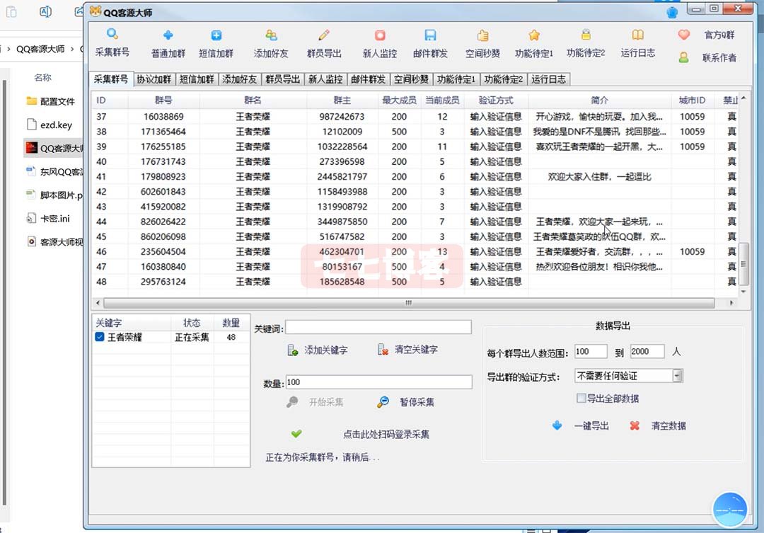 bf956dc4fe35e1cb30212123389e4f4b