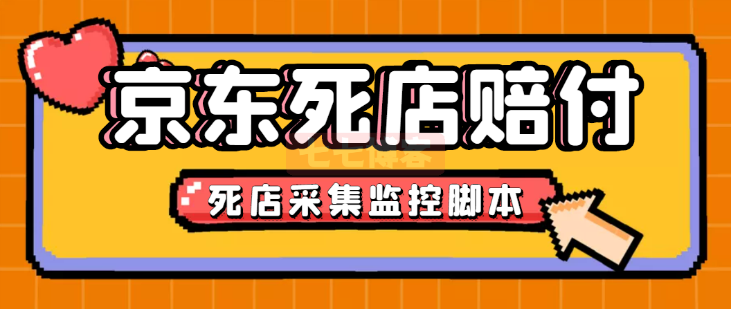 ede9c02ee1e0169e4c47d18e19b58f53